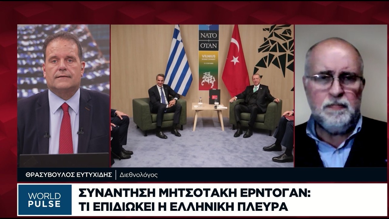 Συνεχίζονται οι διαπραγματεύσεις ΗΠΑ - Ιράν μετά την ολοκλήρωση του πρώτου κύκλου συνομιλιών