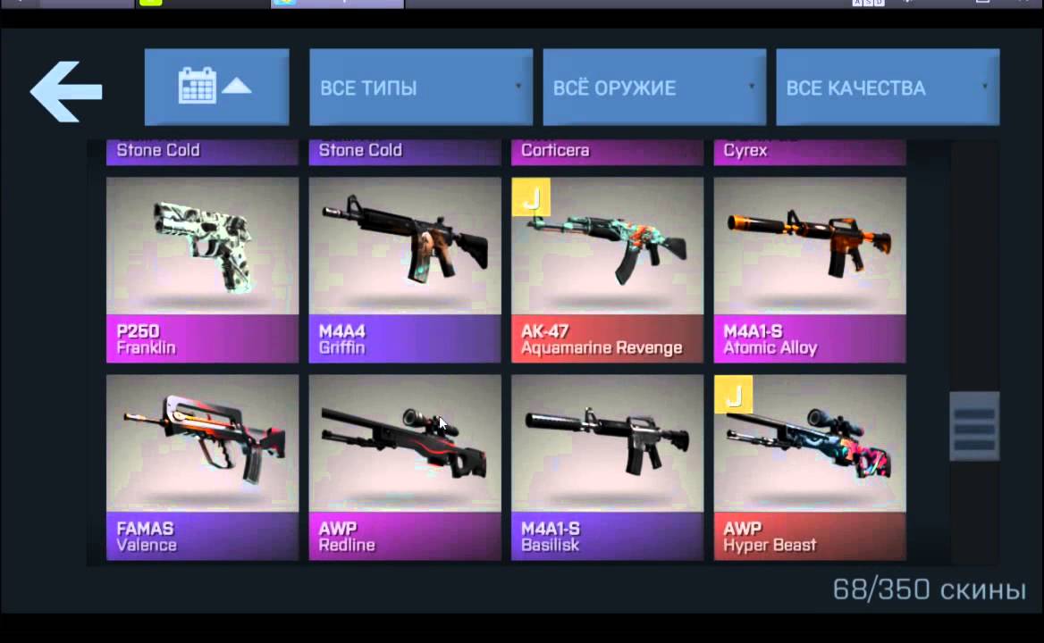 Case Opener Jackpot