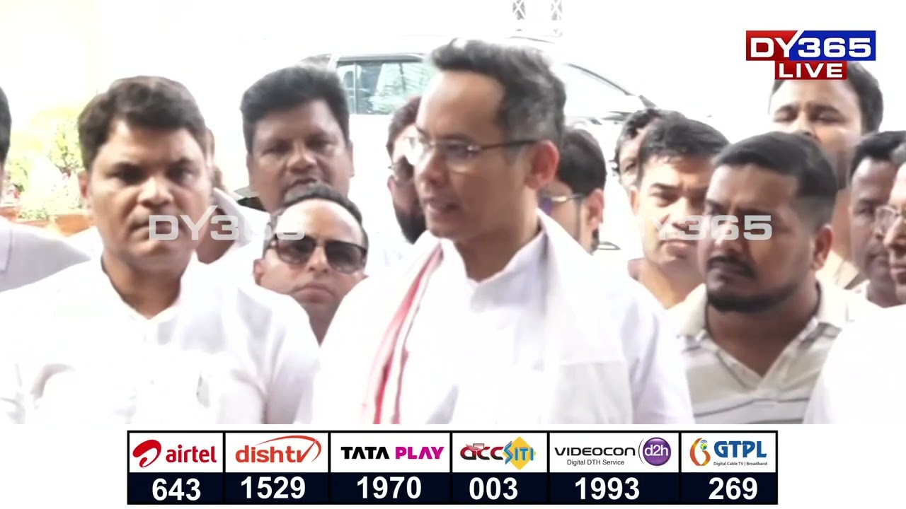 কাইলৈ প্ৰকাশ পাব '২৬ৰ বিধানসভা নিৰ্বাচনৰ কংগ্ৰেছৰ দ্বিতীয়খন তালিকা