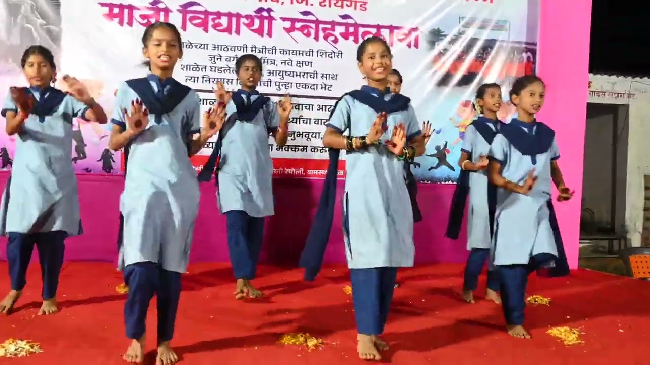 रायगड जिल्हा परिषद शाळा रेपोली , ता. माणगांव  येथील विद्यार्थिनींचा स्वर्गातील आकाश गंगा dance 