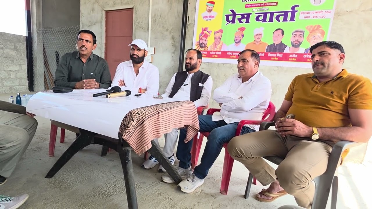 #nawalgarh ट्रोमा सेंटर की नई जगह को बताया बदराणा पार्ट 2