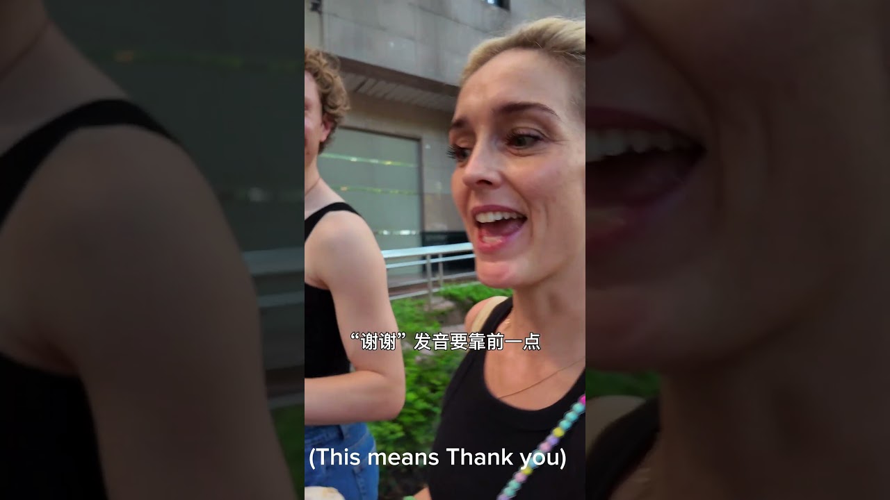 Vlog - Exploring Coffee Places in Shanghai (feat. Lukas Mayer!)