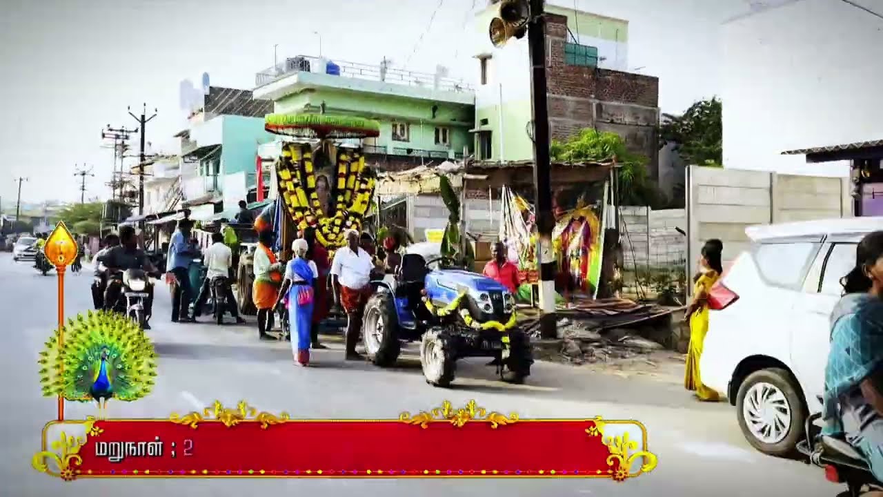 Edappadi Kavadi Paathaiyathirai - 2026