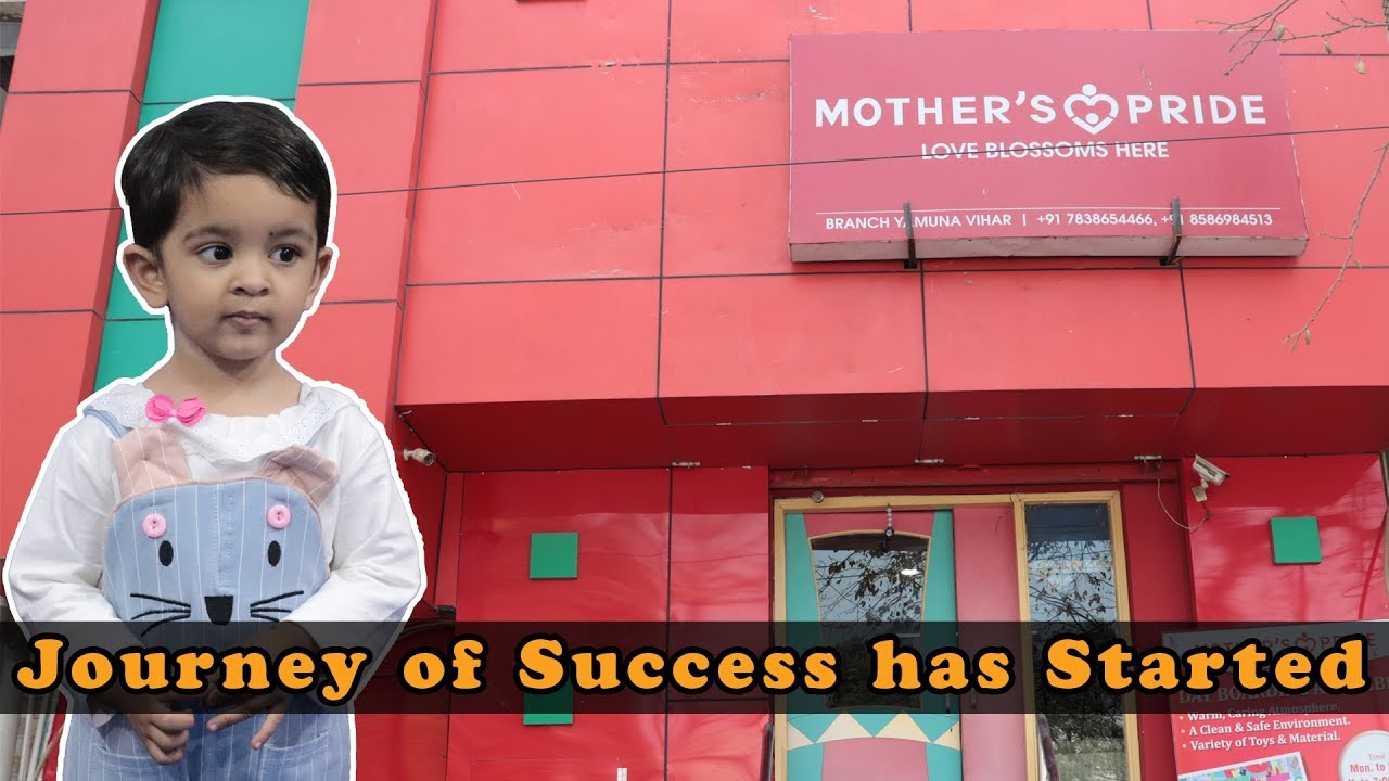 Mahira's First day at school | Mother's Pride |