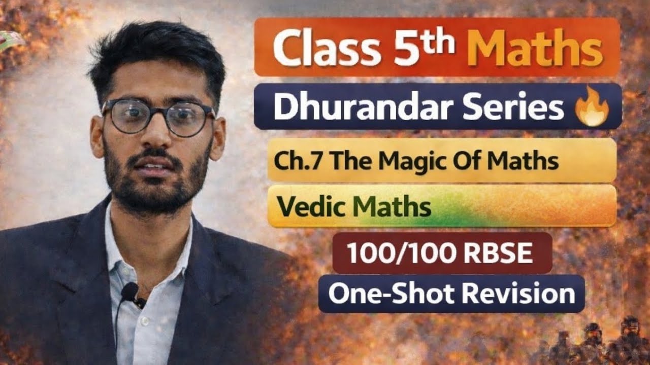 Class 5 Maths Chapter 7 The Magic Of Maths🔥 | One Shot Revision By Nitin Sir