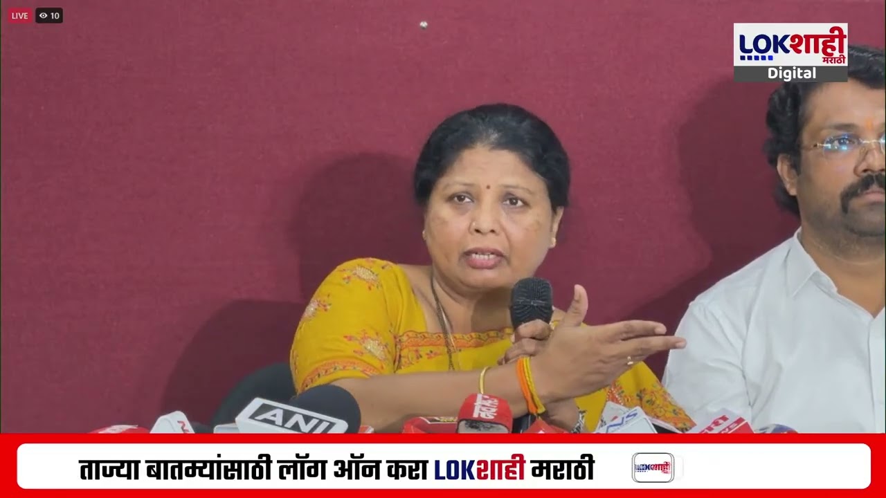 Sushma Andhare | 'रुपाली चाकणकरांची नार्को टेस्ट आणि CDR तपासले गेले पाहिजे' | Ashok Kharat