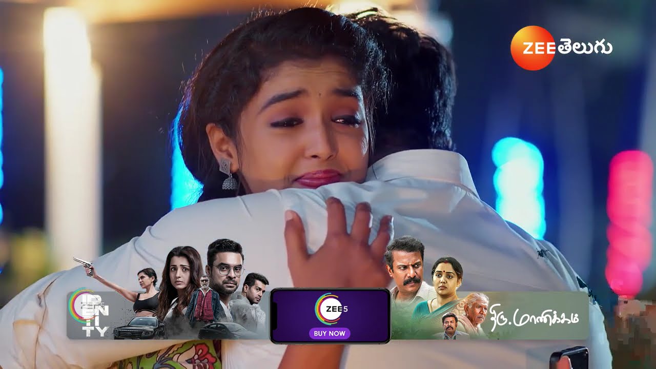 Meghasandesam | Ep - 263 | Webisode | Mar 21 2025 | Zee Telugu