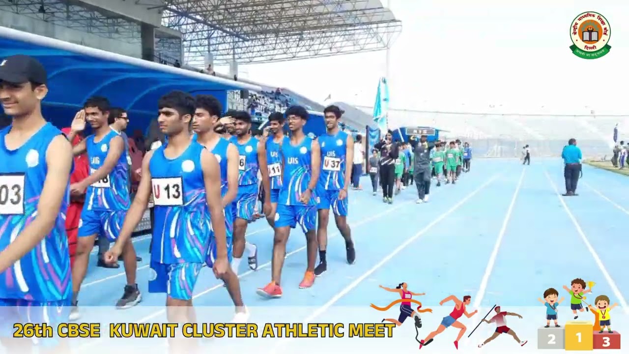 CBSE KUWAIT Cluster Sports meet | Video edited by Nasar OM