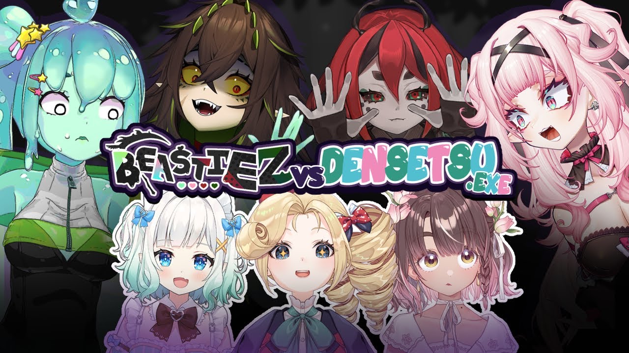 PAPA'S QUIZ: Team Brain SMARTZ vs Brain FARTZ [🔴FIRST COLLAB w/ Densetsu.EXE]