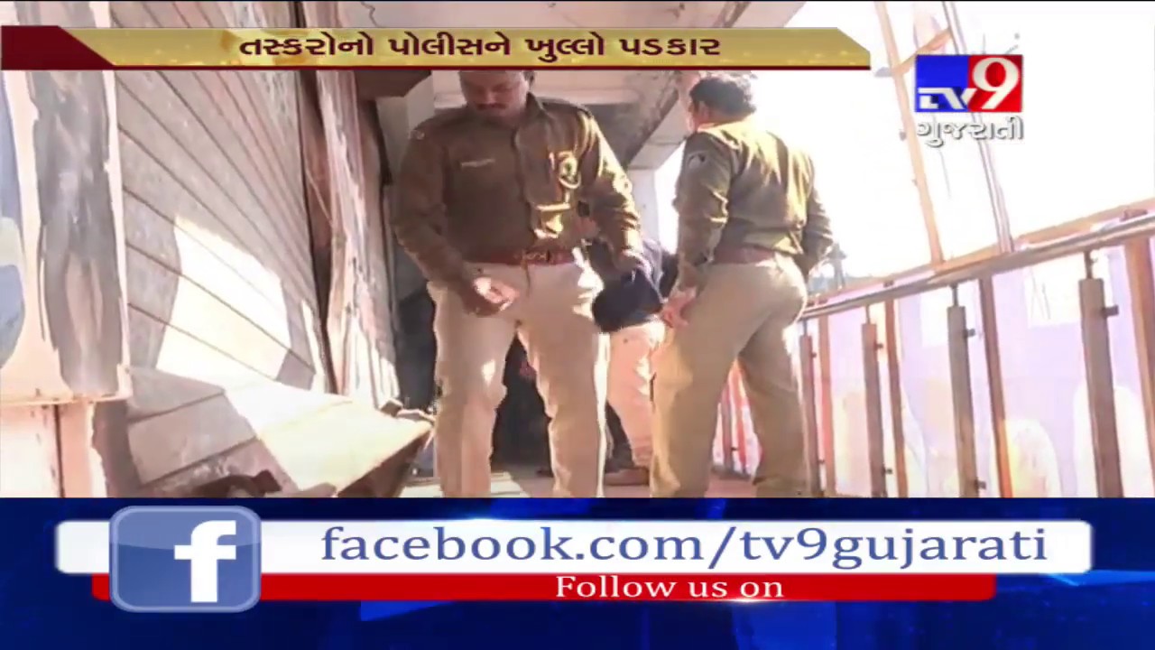 Vapi: Miscreants break into 8 shops; steal cash, valuables- Tv9