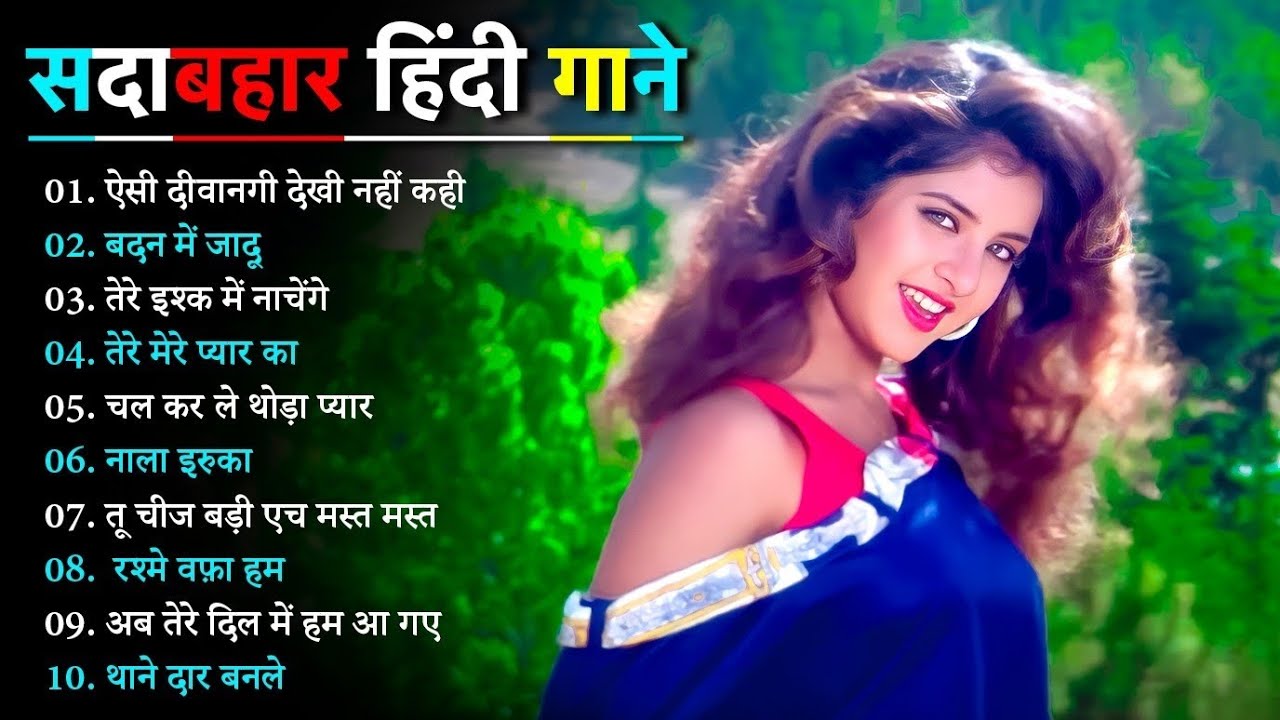 90’S Old Hindi Songs🥰 90s Love Song💘 Udit Narayan, Alka Yagnik, Kumar Sanu, Sonu Nigam