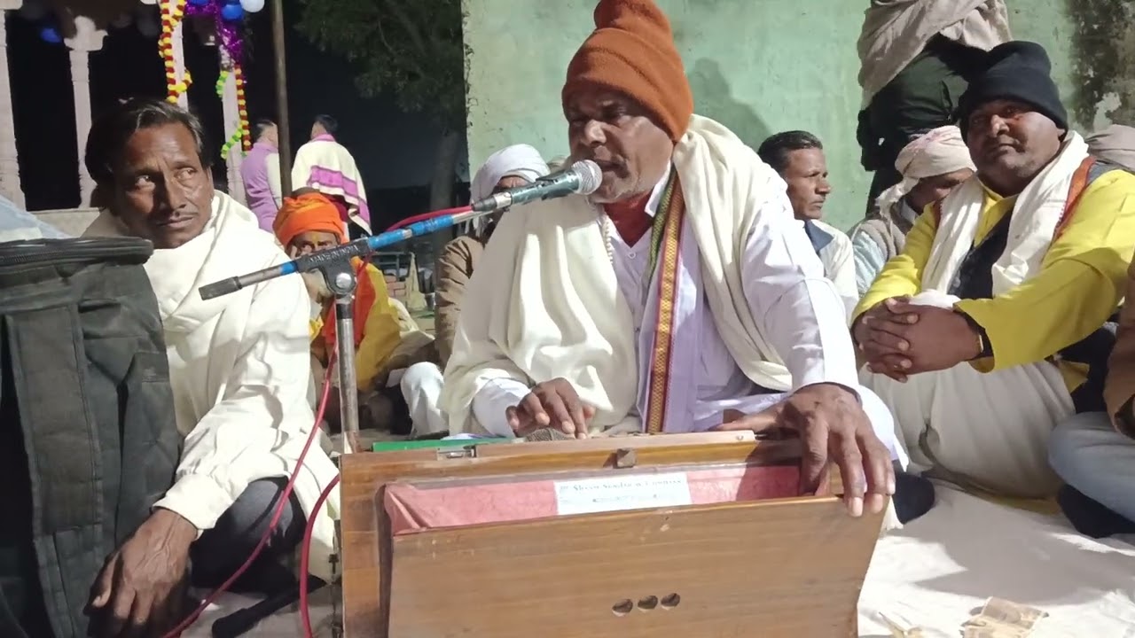 70 साल के ताऊ जी ने सुनाई ऐसी गुरु वंदना मगन हो गए  हो गये सत्संग प्रेमी