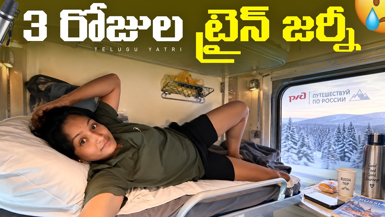 3 Days on a Train! 😱 Russia 🇷🇺 Trans-Siberian Journey