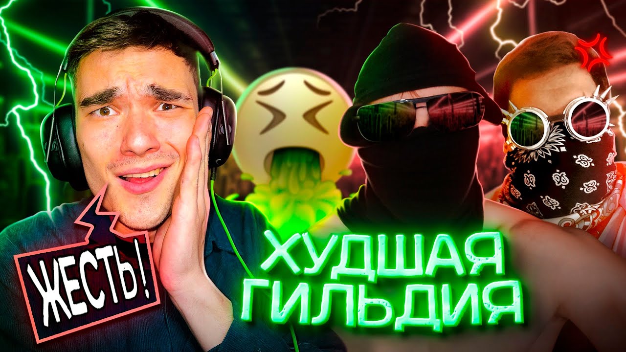 ПРАНК! ПРОШЕЛ ПРОВЕРКУ В НИЩЕТУ И СЫГРАЛ ПРОТИВ ПСИХОВ ЮТУБЕРОВ!