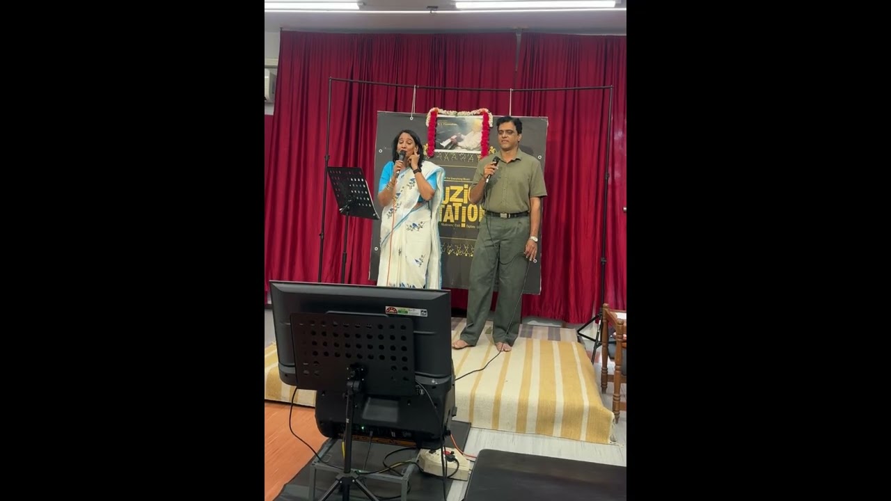 MSV Tribute - 16th Nov 2025