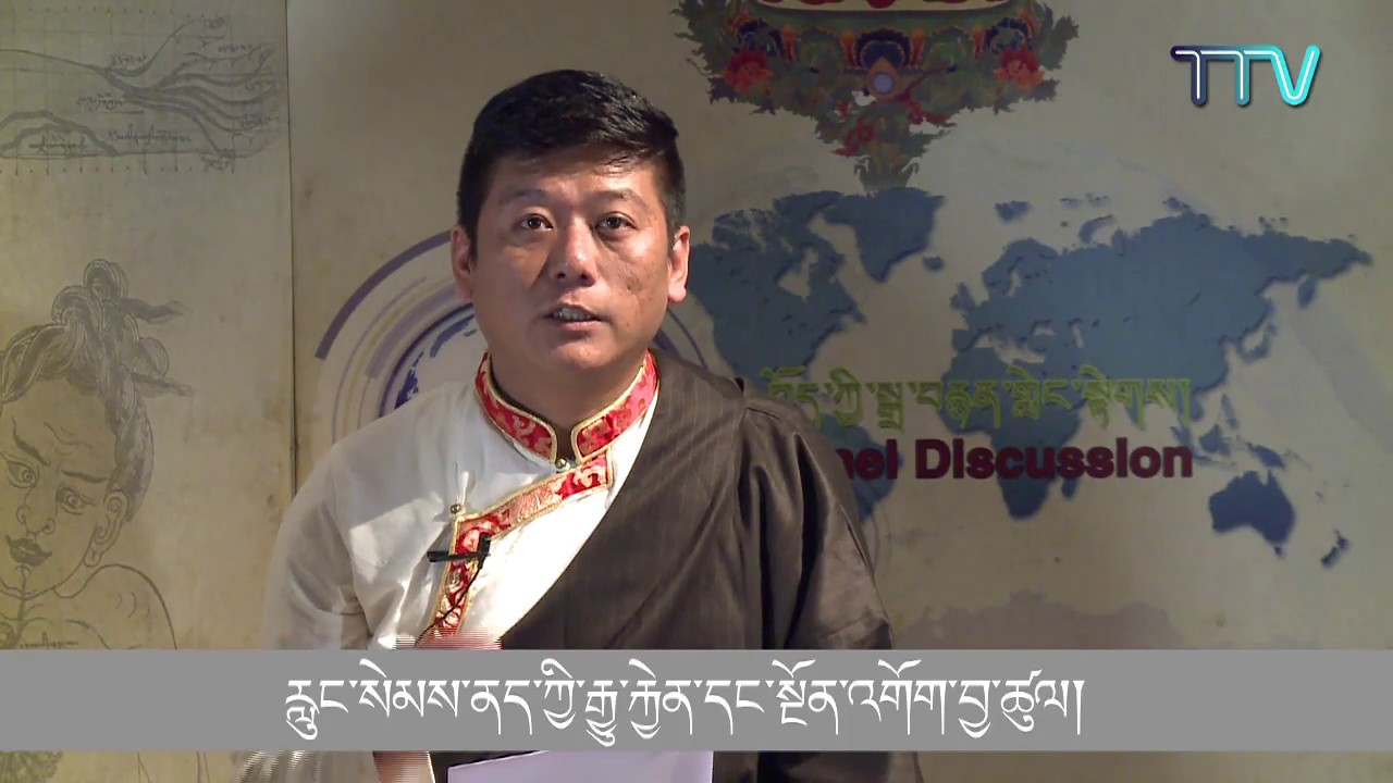 (འདོན་ ༡༢༥) རླུང་སེམས་ནད་ཀྱི་རྒྱུ་རྐྱེན་དང་སྔོན་འགོག་བྱ་ཚུལ།