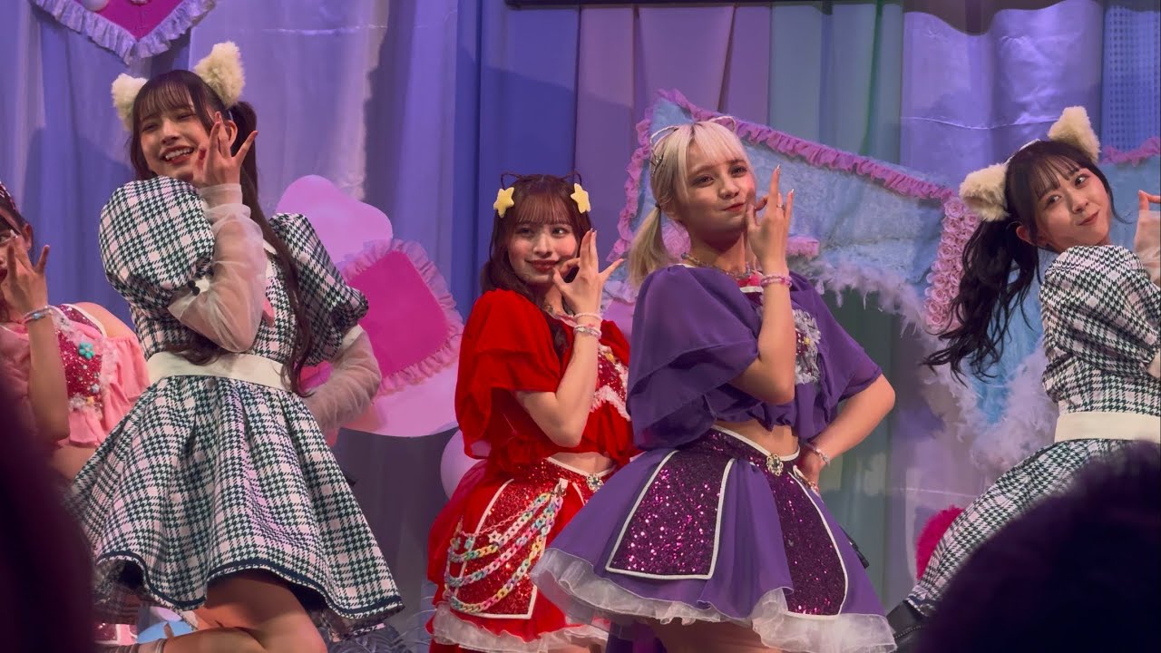 わーすた×きゃんちゅー「キス・ミー・パティシエ」2024.11.23「にゃんぽこらフェス！」1日目【4K】