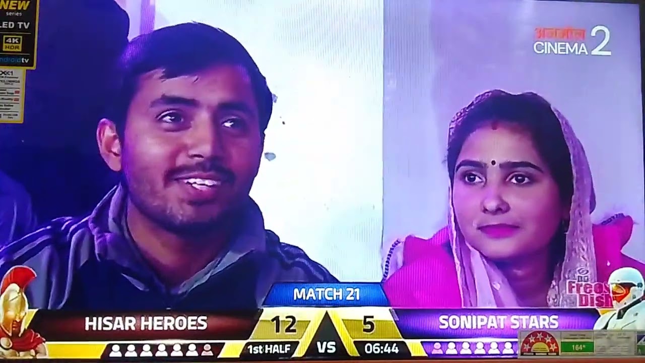 Kabbadi Hisar heroes vs sonipat stars #sport #viral #kabbadi