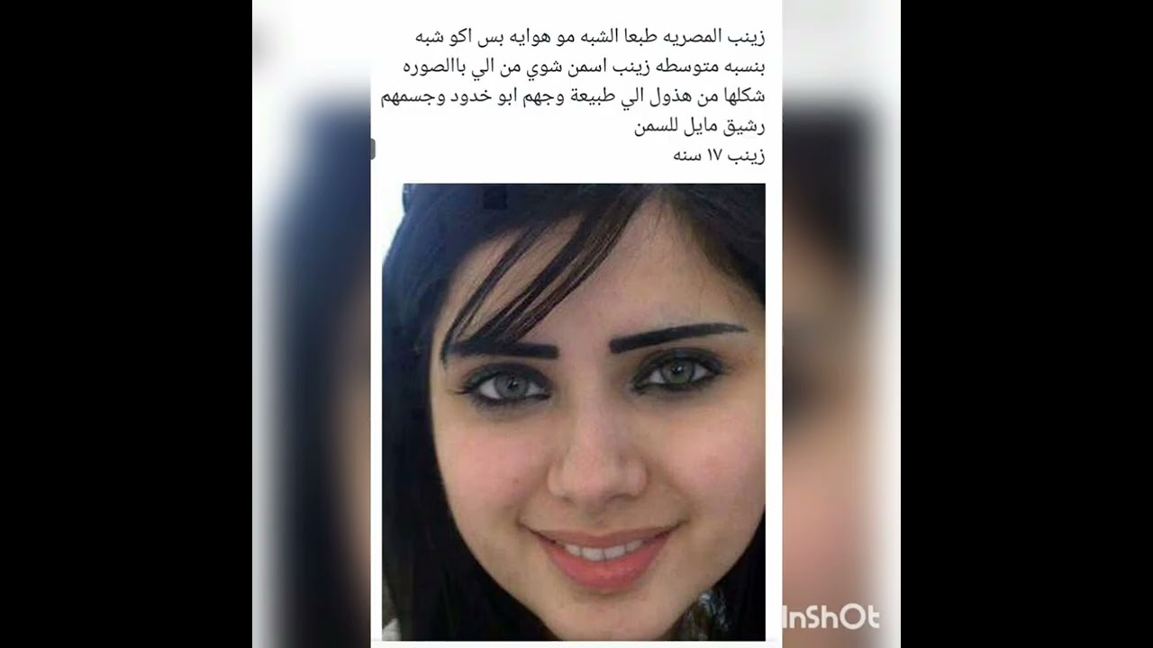 #هديه_في_حي_الرجال 35 💚🕊️ بصوتي 💚🕊️ والأخير 💚🕊️