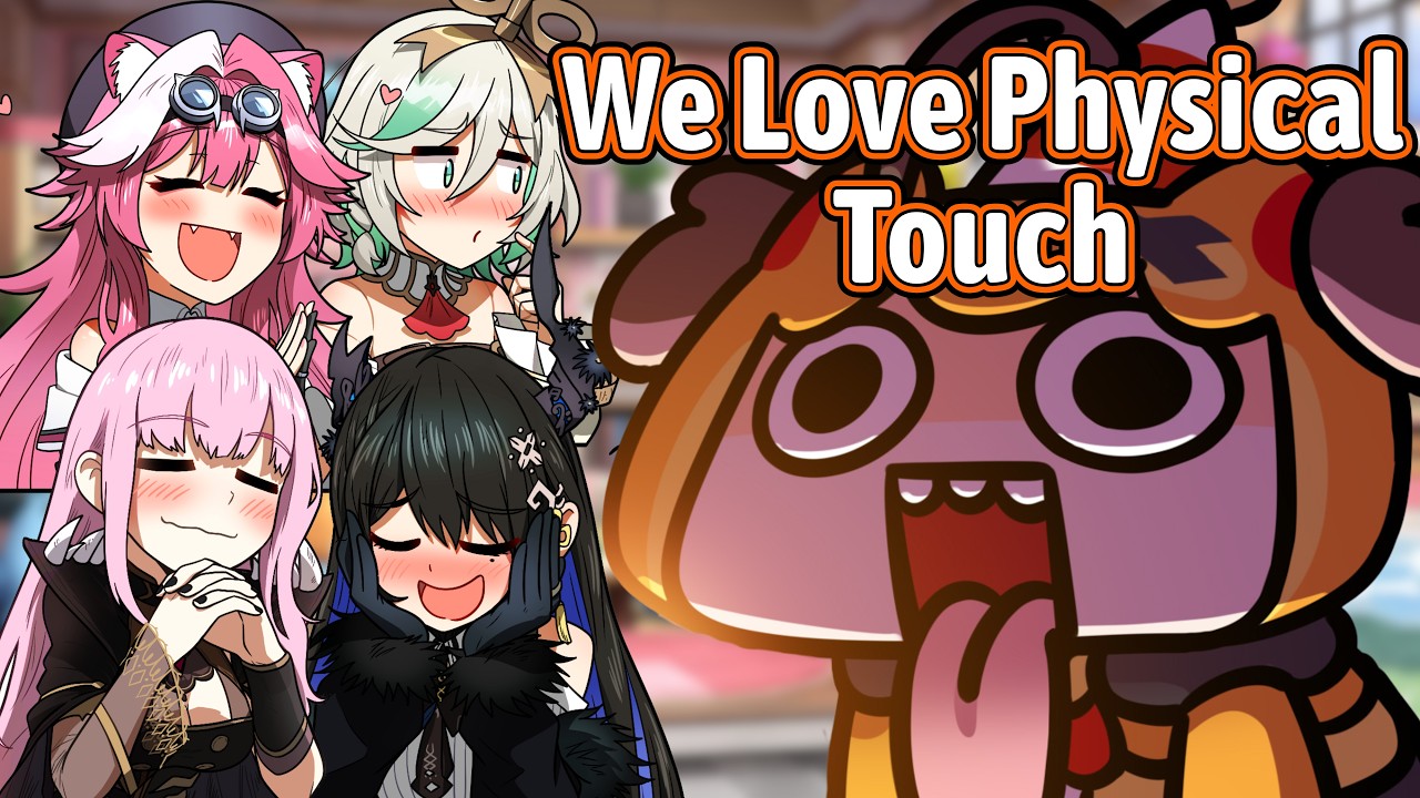 Gigi Realized That All Of Hololive EN Members Love Physical Touch【Hololive EN】