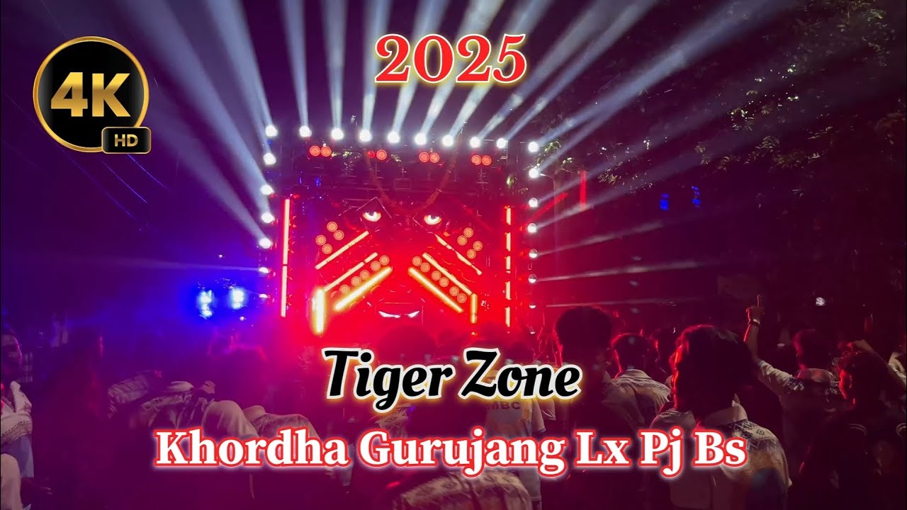 Dj Tiger Zone Khordha Gurujanga Gajalaxmi Puja Bhasani Odisha Roadshow 2025