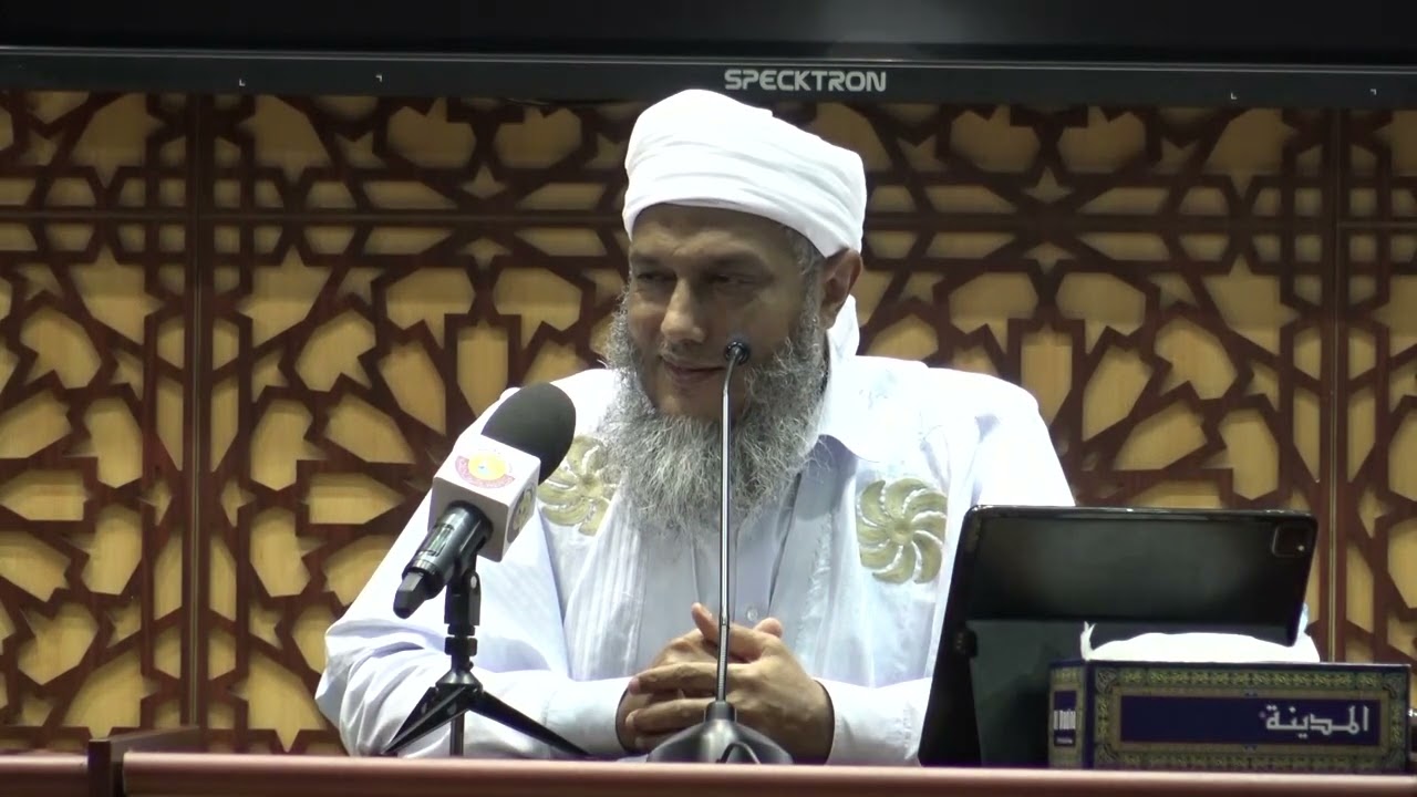 الاستحسان وأهميته في استنباط الأحكام الشرعية | فضيلة الشيخ محمد الحسن الددو