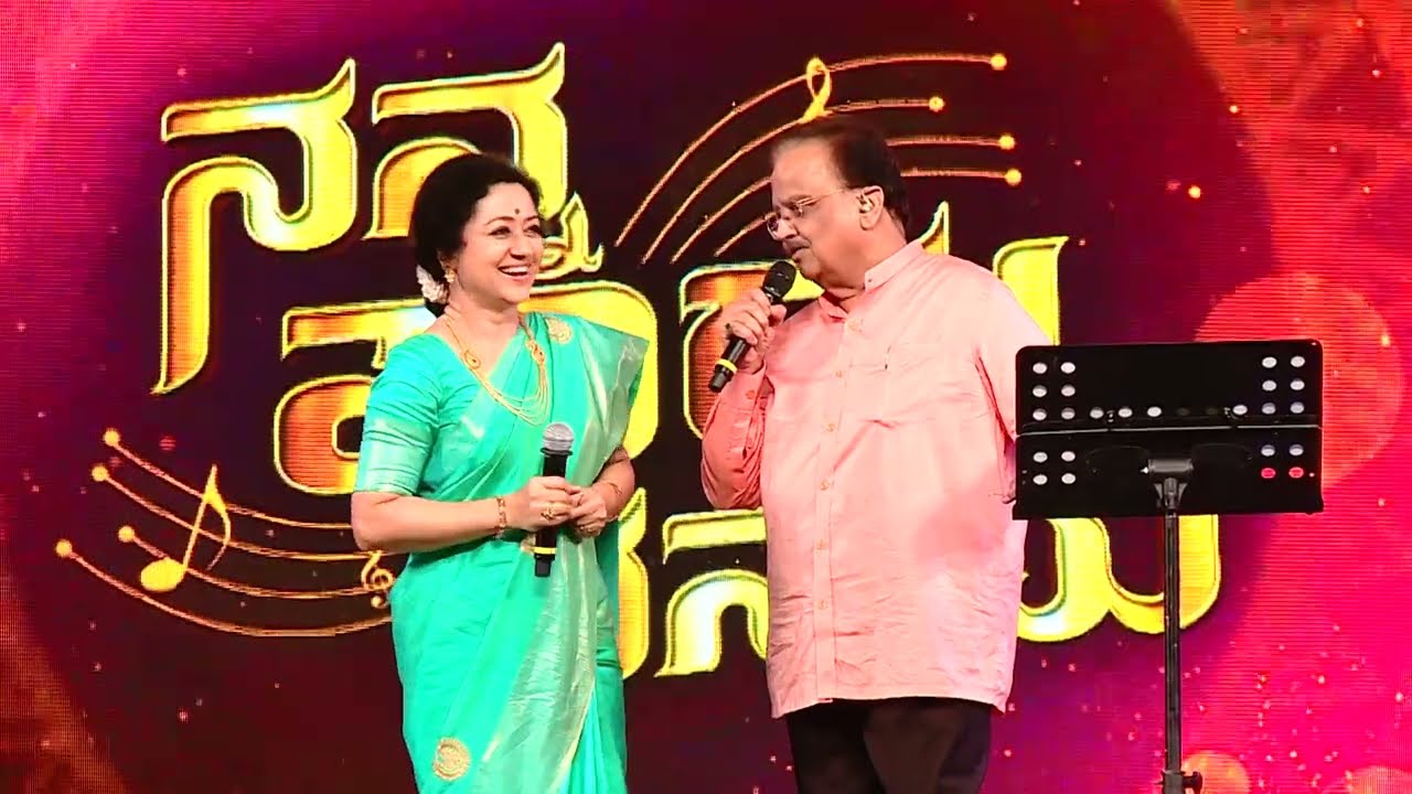 Yajamana Industries Decennial Program held on 7th of April 2018.SPB Music Live Concert Part 2