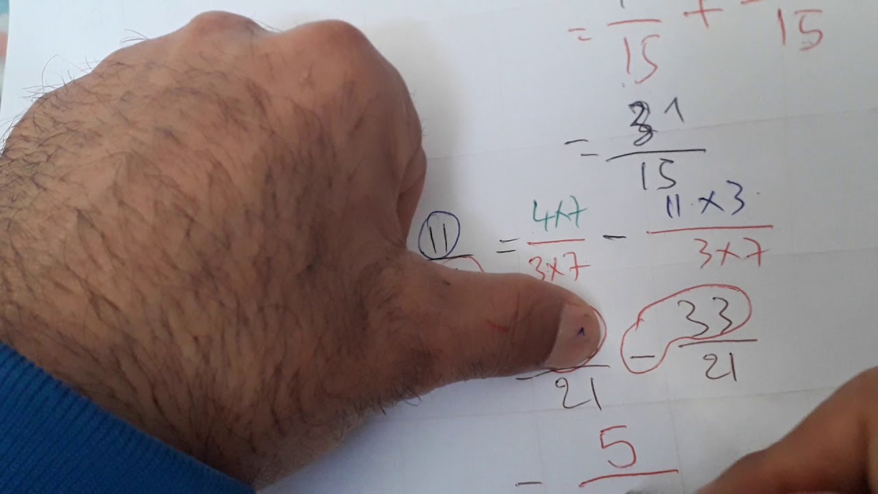 الجمع و الطرح الضرب و القسمة في الاعداد الكسرية ثامنة اساسي