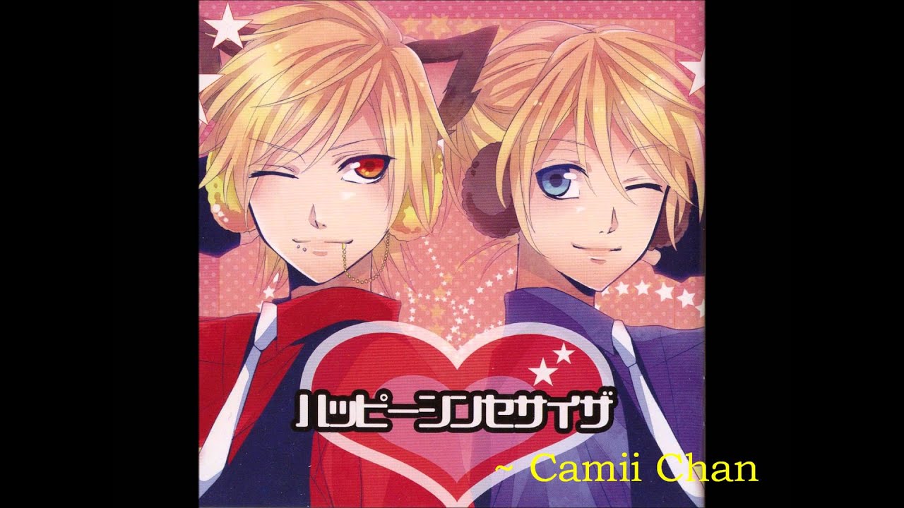 Nightcore ~ Wir waren besser