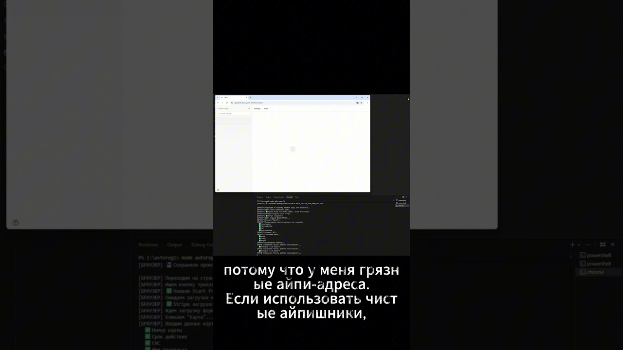 Бесконечные аккаунты opus 4.7