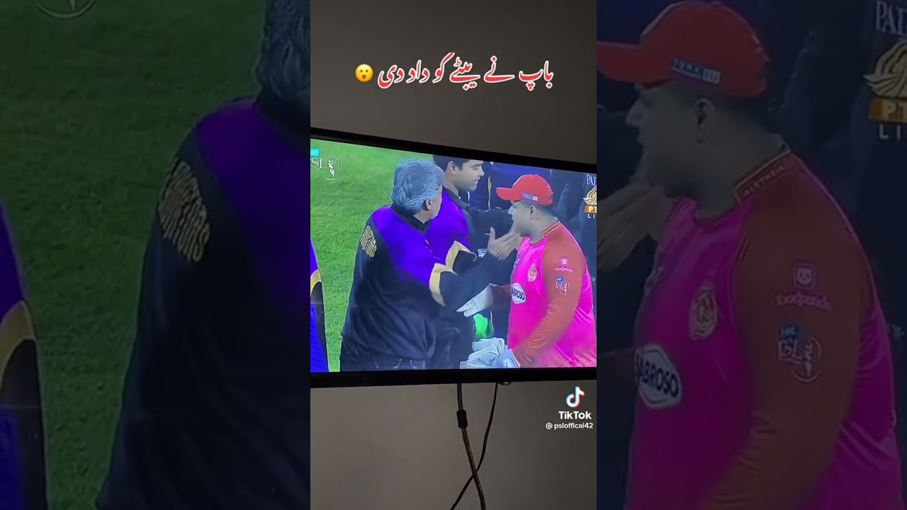Azam Khan Father Reaction..#shorts #viral #trending