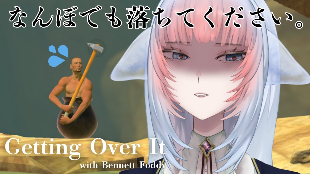 【#壺おじ】ツボ。うほほ。