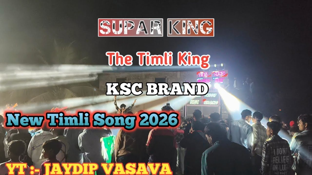 Only trending Timli ton  || SUPAR king 👑 Band || The Timli King KSC BRAND 2026