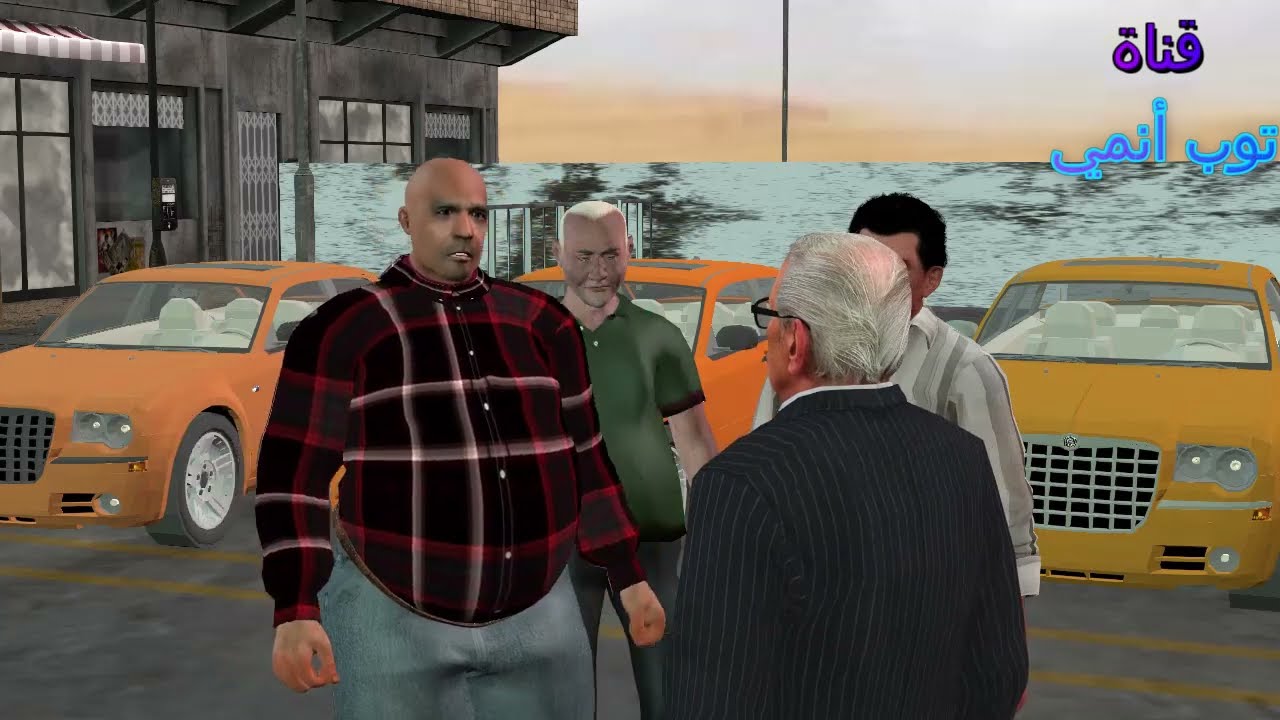 كلاوات سواق الخط كرتون عراقي