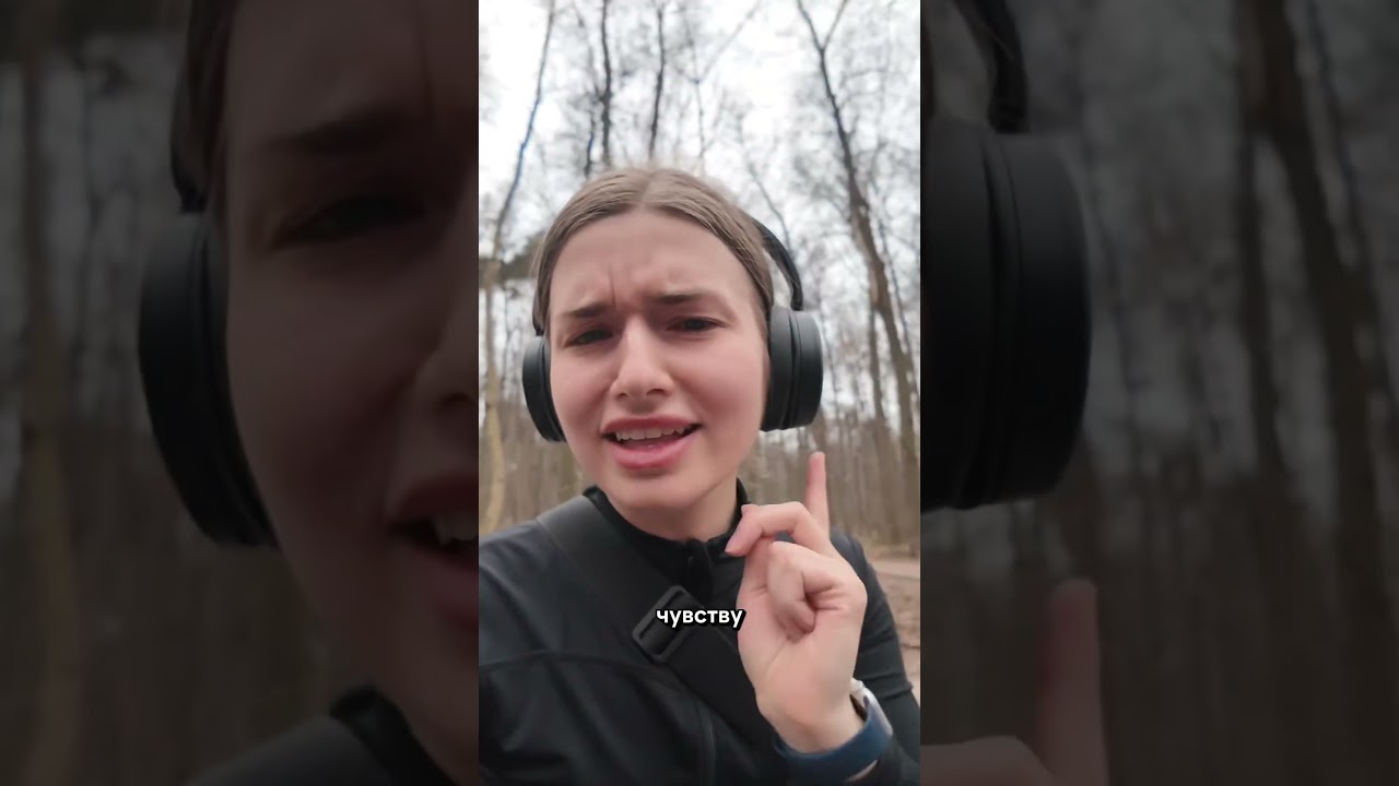 БЕГ ПОДНЯЛ МОЮ САМООЦЕНКУ ДО НЕБЕС #влог #бег #красота #спорт