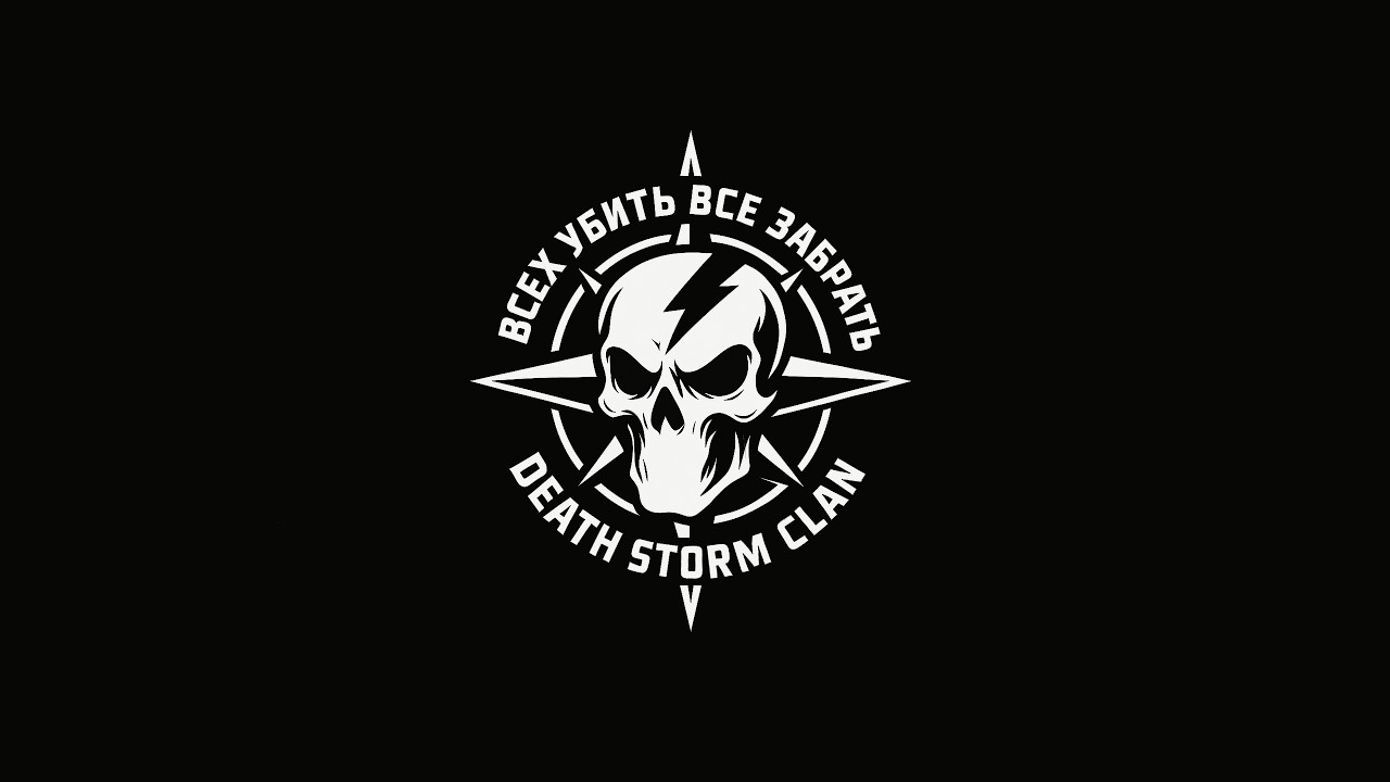 STALKER ONLINE | STORM | АТАКА 