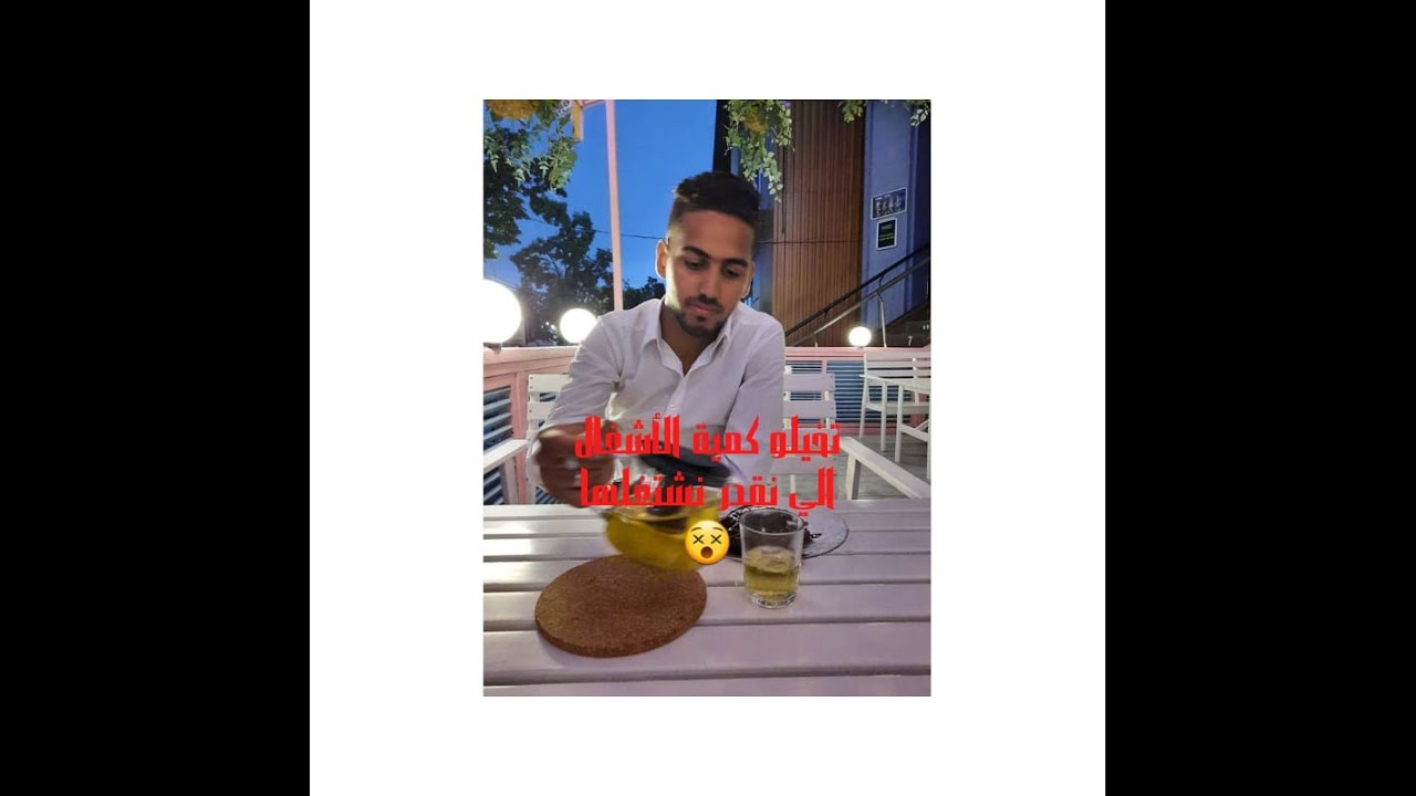 معلومات اول مره تسمعها عن تخصص سياحة وإدارة الفنادق 😍🔥