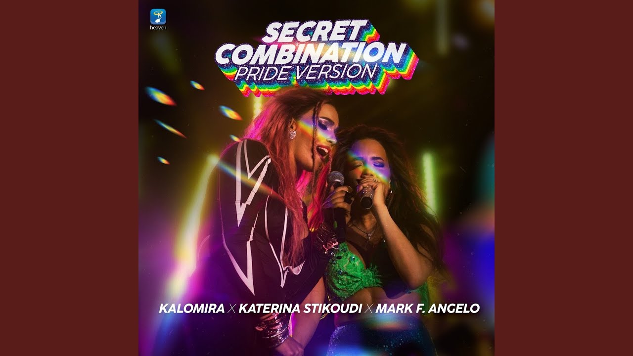 Secret Combination (Pride Version)