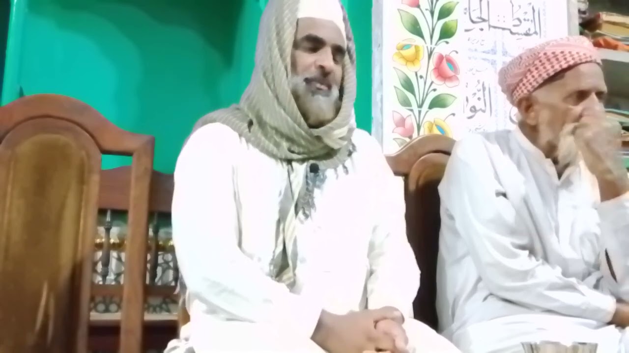 Nabi saw k ham pr hakoon by qari abdul raufSurah ahzab ayat 6