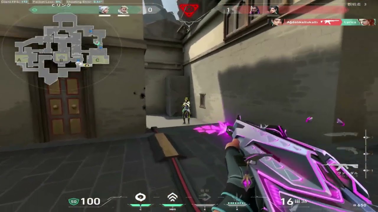 In human aim for Drawthx?