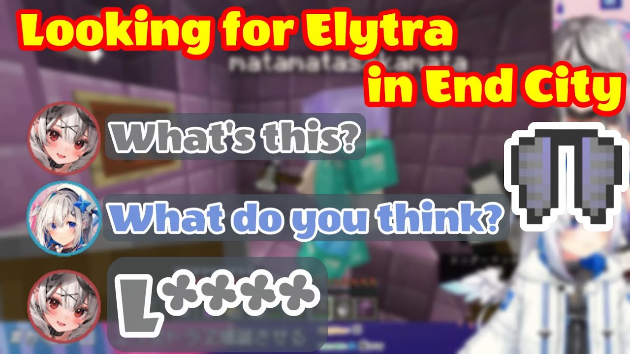 Sakamata Chloe compares Elytra to a certain thing. [Hololive/Eng Sub]