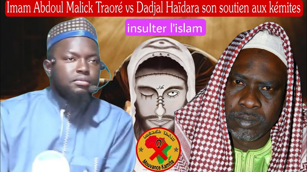 Imam Abdoul Malick Traoré démasque le vieux Dadjal qui autorise les injures contre le prophète ps
