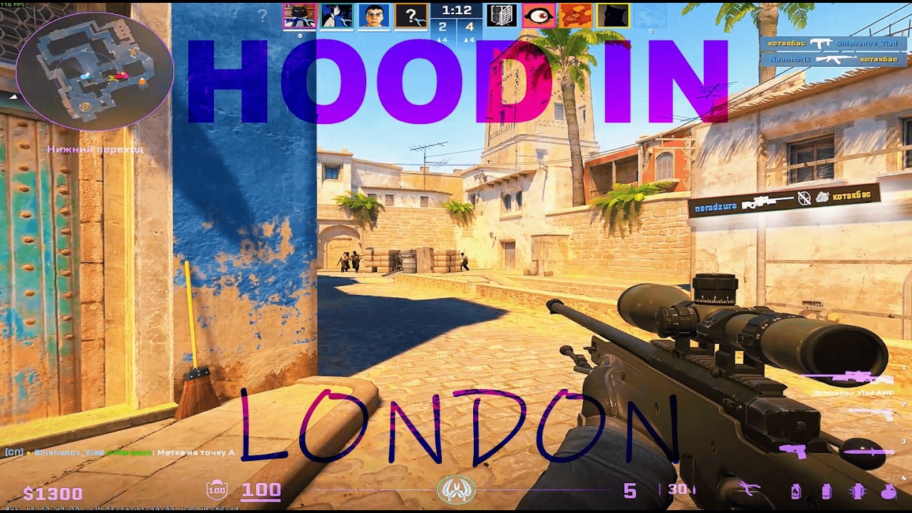 HOOD IN LONDON. (сs2)