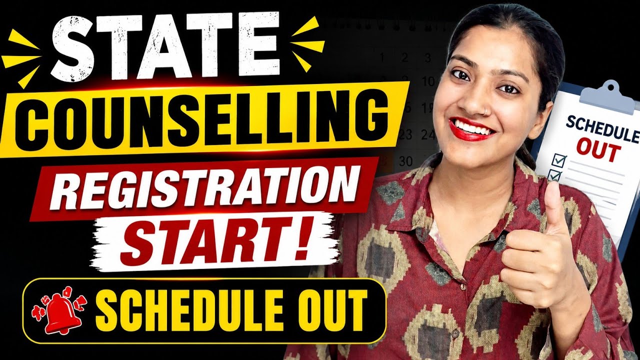 NEET 2026 State Counselling Schedule OUT 🔥 | State Counselling Registration Start 