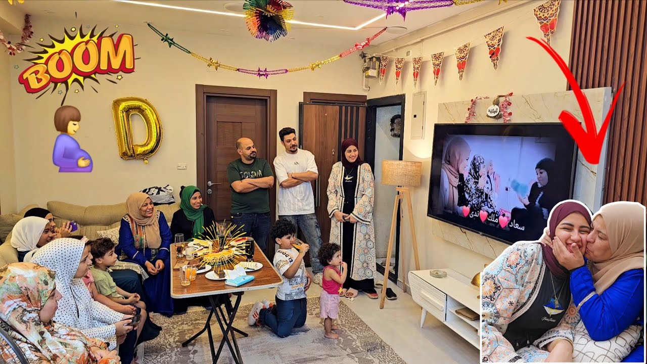 واخييييرا💃رد فعل اهلي 🥳علي خبر الحمل🤰💥