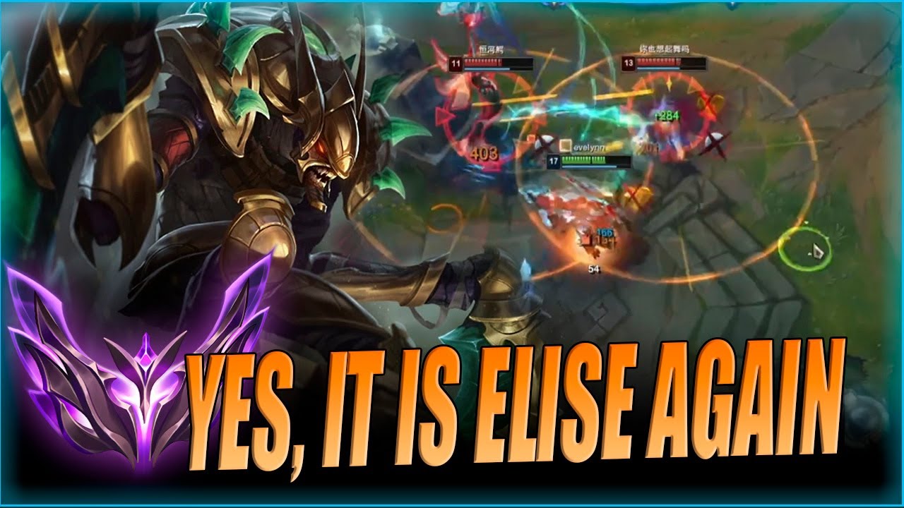 QIUYI KHA'ZIX - HOW TO DEAL WITH MASTER ELISE  | KHA'ZIX VS ELISE