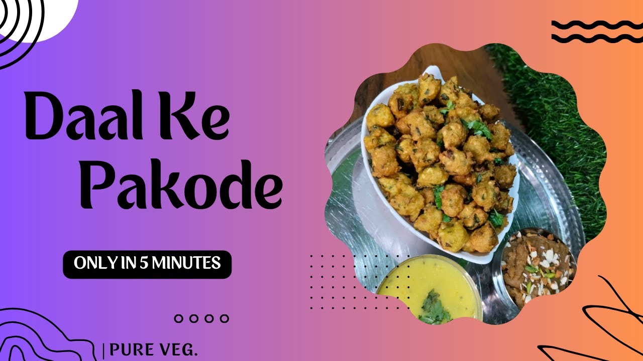 Let's Make Winter Special Daal ke Pakode | बहुत टेस्टी बना है आप भी ज़रूर बनायें | SRJ ki Rasoi |