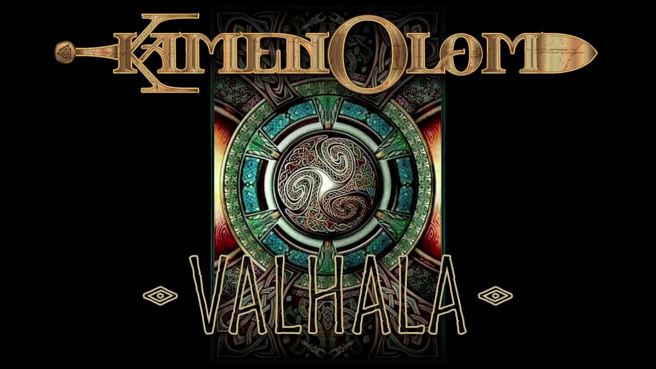 Kamenolom - Valhala (Official Audio)