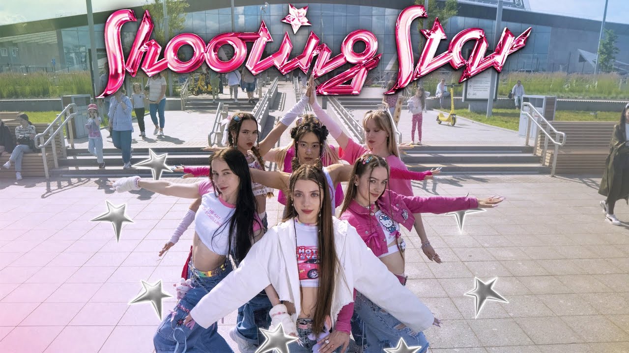 [DANCE IN PUBLIC] XG - SHOOTING STAR cover by New★Nation