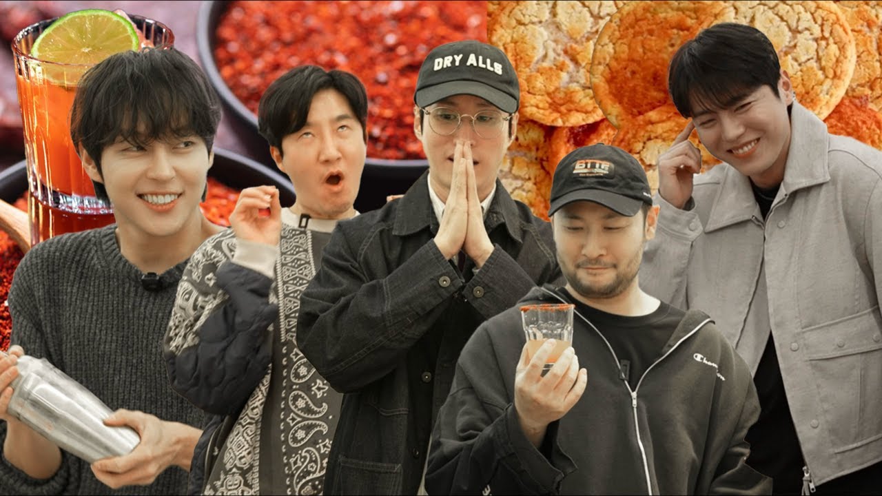 더 로즈 불러놓고 쿡방 하다 술방 된 사건